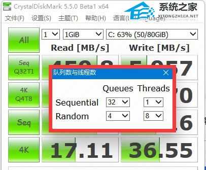 Crystaldiskmark怎么看?Crystaldiskmark参数解读