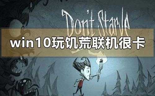 Win7/8交出膝盖吧 Win10普及率惊人!