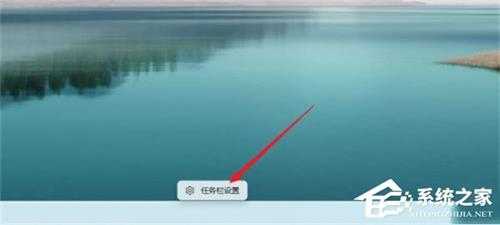 Win11安全中心闪退怎么办?Windows安全中心闪退解决方法教学