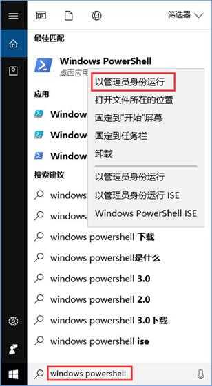 fps是什么?Win10玩魔兽fps掉帧非常严重怎么办?