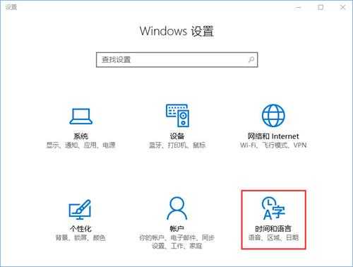 fps是什么?Win10玩魔兽fps掉帧非常严重怎么办?