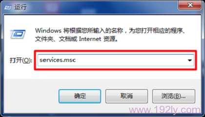 笔记本电脑找不到wifi网络怎么办?