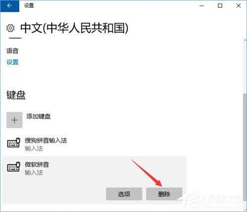 fps是什么?Win10玩魔兽fps掉帧非常严重怎么办?