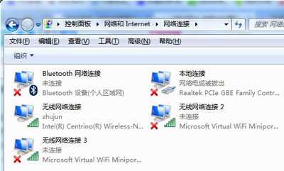 WinXP电脑声卡和驱动正常却没有声音怎么办?