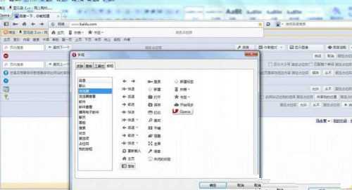 Win XP打开浏览器后总是弹出另一个网页怎么回事?