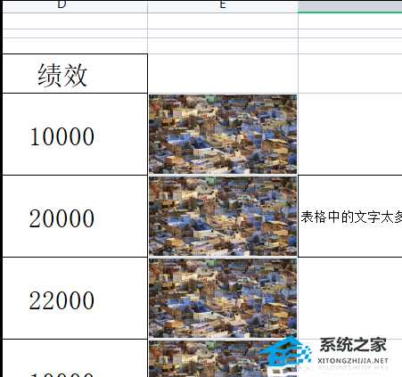 WPS表格图片太大怎么压缩变小?WPS表格压缩单元格图片教程