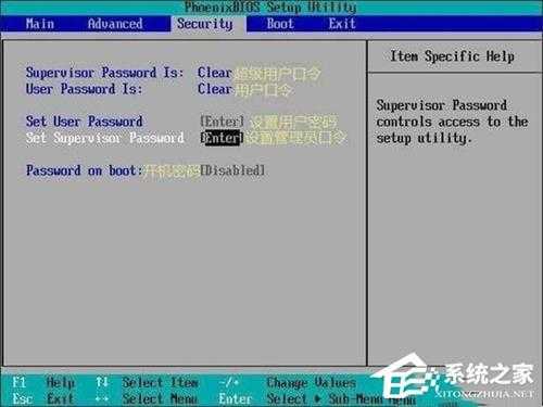 华硕主板怎样进入bios设置?华硕bios中文对照表图解