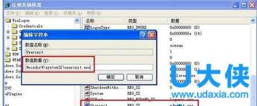 电脑不断重启?WinXP电脑不断重启怎么办?