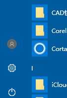 Win10电脑打开图片显示应用未启动怎么办?