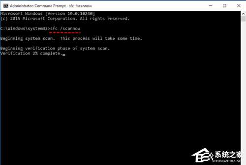 Win11重置失败未做更改怎么办?五种解决帮你解决