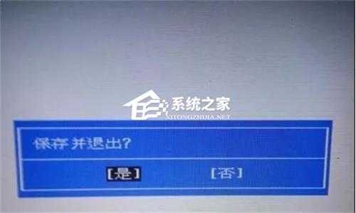 惠普电脑怎么进入bios?惠普电脑进入bios的方法