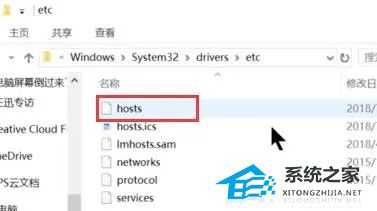 Steam添加好友发生错误118怎么办?Steam加好友错误代码118解决方法
