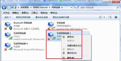 WinXP电脑声卡和驱动正常却没有声音怎么办?
