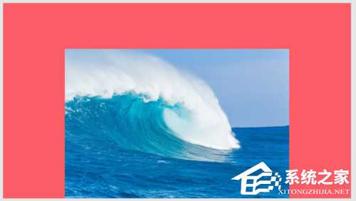 PPT如何制作透视图片封面?PPT透视图片封面制作教程