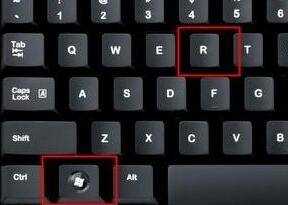 Win11系统管理员权限怎么获取?