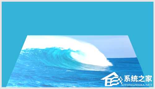 PPT如何制作透视图片封面?PPT透视图片封面制作教程