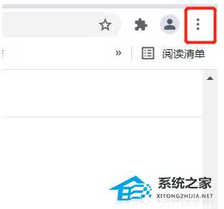 谷歌浏览器打开是hao123页面怎么办?谷歌如何删除hao123强制首页教学