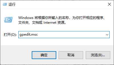 Win10如何删除thumbs.db文件?Win10 thumbs.db怎么彻底删除?
