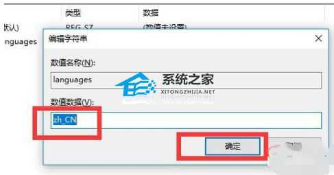 Wps变成了英文怎么改?Wps字体选项都是英文怎么调回中文教学