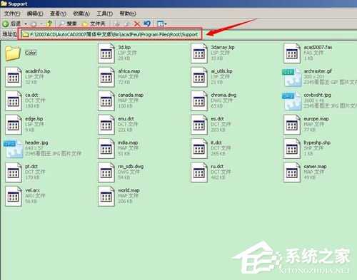 如何解决WinXP安装CAD提示缺少dfst.dll的问题?