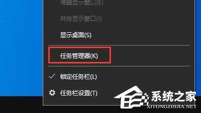 罗技鼠标驱动怎么开机自启?罗技鼠标驱动开机自启动的设置教程