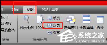 Word文档如何删除不想要的页面?如何将Word中的某一页删除?