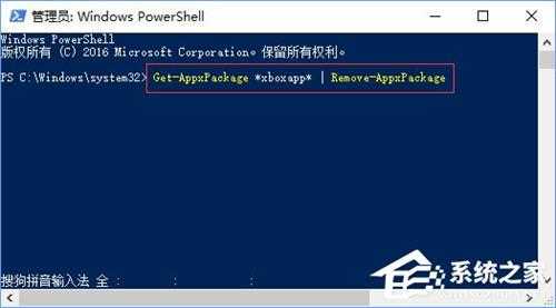 fps是什么?Win10玩魔兽fps掉帧非常严重怎么办?