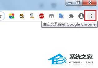 谷歌浏览器经常出现未响应怎么办?谷歌浏览器未响应解决方法分享