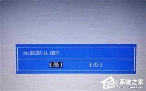 惠普电脑怎么进入bios?惠普电脑进入bios的方法