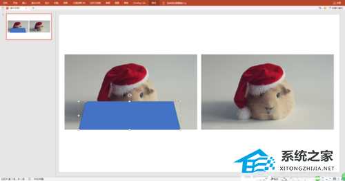 PPT如何制作3D视觉效果图片?PPT制作3D效果图的方法