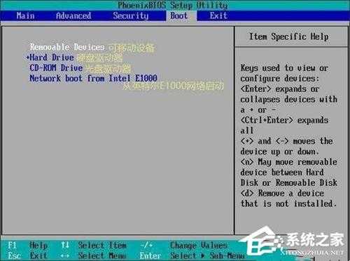 华硕主板怎样进入bios设置?华硕bios中文对照表图解