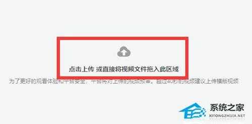 电脑版抖音怎么发布作品?抖音网页版怎么发布作品教学