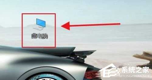 onedrive登陆不上怎么办?网络正常但是onedrive无法登陆解决方法