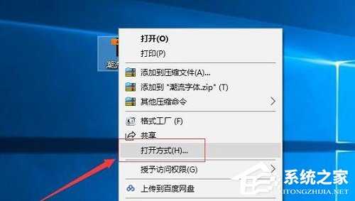 AI文件怎么打开?AI格式的文件用什么软件打开?