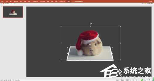 PPT如何制作3D视觉效果图片?PPT制作3D效果图的方法