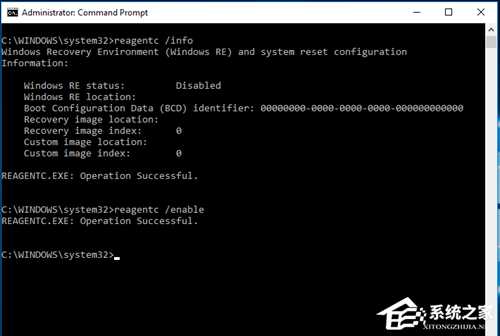Win11重置失败未做更改怎么办?五种解决帮你解决