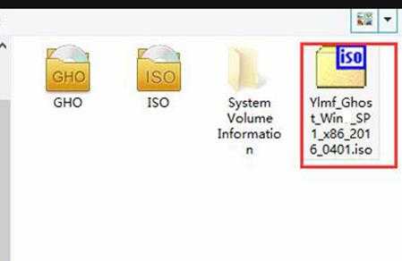 Win10更新错误0xc0000428怎么办?Win10更新错误0xc0000428解决办法