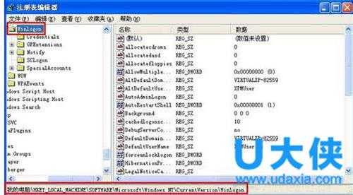 电脑不断重启?WinXP电脑不断重启怎么办?