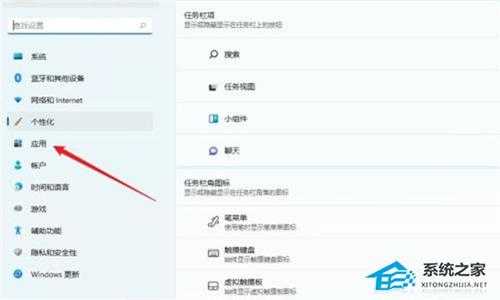 Win11安全中心闪退怎么办?Windows安全中心闪退解决方法教学