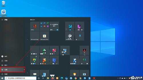 Win10电脑鼠标灵敏度在哪里调?Win10电脑鼠标灵敏度调节教程