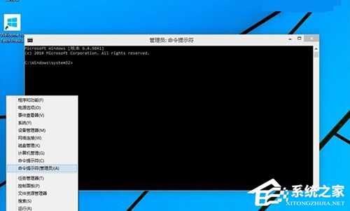 Win10如何离线安装net framework 3.5?Win10离线安装net framework 3.5教学