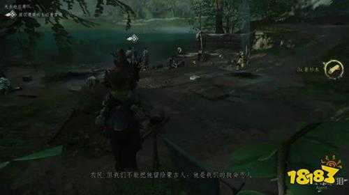 对马岛之魂dlc失去的后果任务攻略 失去的后果任务怎么做