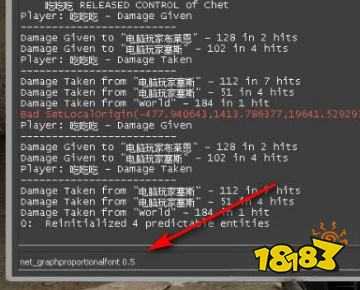 csgofps指令