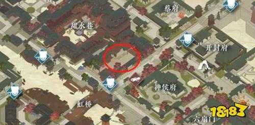 逆水寒手游江湖门派无根门怎么加入 无根门加入方法介绍