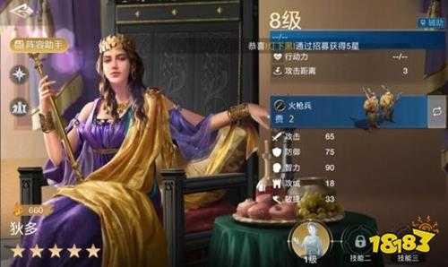 世界启元狄多介绍 世界启元狄多怎么玩
