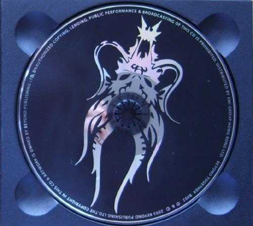 Beyond.2003-TOGETHER(EP)【WAV+CUE】