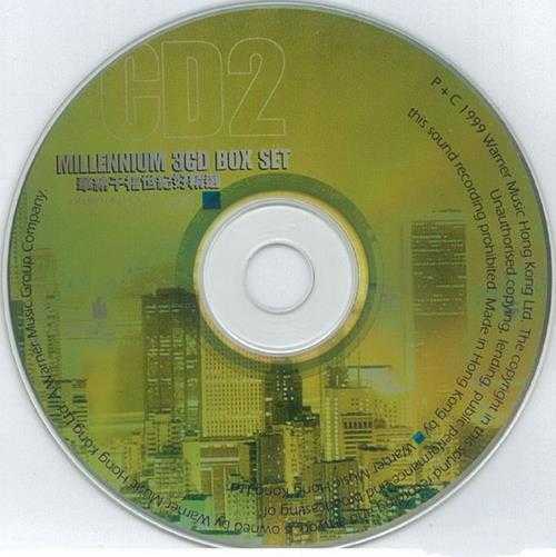 群星.1999-华纳千禧世纪好精选3CD【华纳】【WAV+CUE】