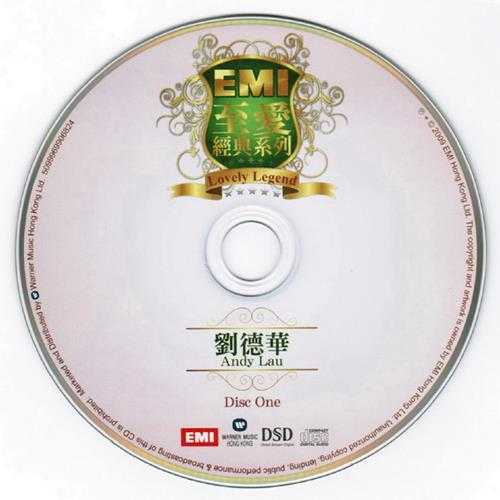 刘德华.2009-EMI至爱经典系列2CD【EMI百代】【WAV+CUE】