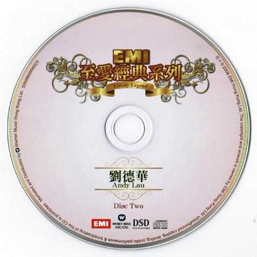 刘德华.2009-EMI至爱经典系列2CD【EMI百代】【WAV+CUE】