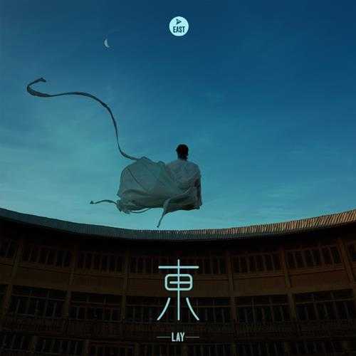 张艺兴.2022-东+西（2EP）【FLAC分轨】